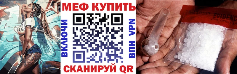Купить наркотики цена Болгар Alpha PVP  ГАШИШ  АМФ  Галлюциногенные грибы  Бошки Шишки  Cocaine 