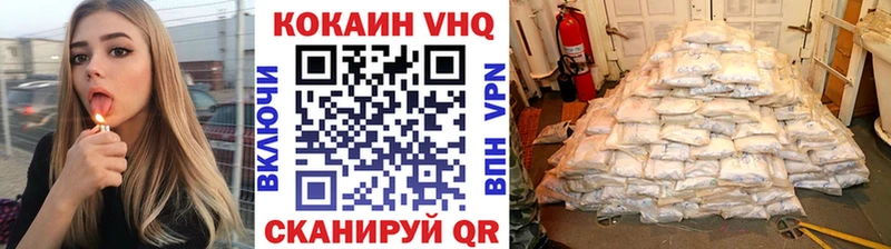 Cocaine Боливия  Болгар 