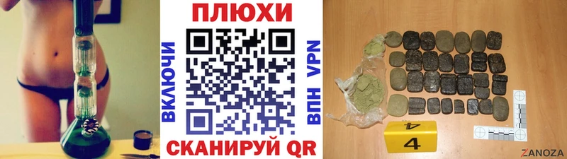 ГАШ Ice-O-Lator  блэк спрут ONION  Болгар  закладки 