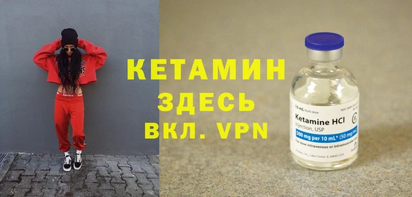 скорость mdpv Снежинск