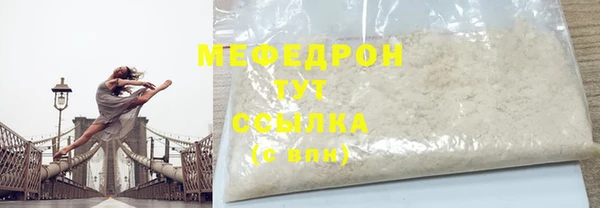 2c-b Снежногорск