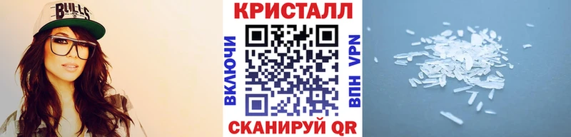 Метамфетамин винт  OMG ссылки  Болгар 