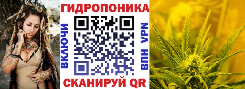 МАРИХУАНА Bruce Banner  хочу   Болгар 